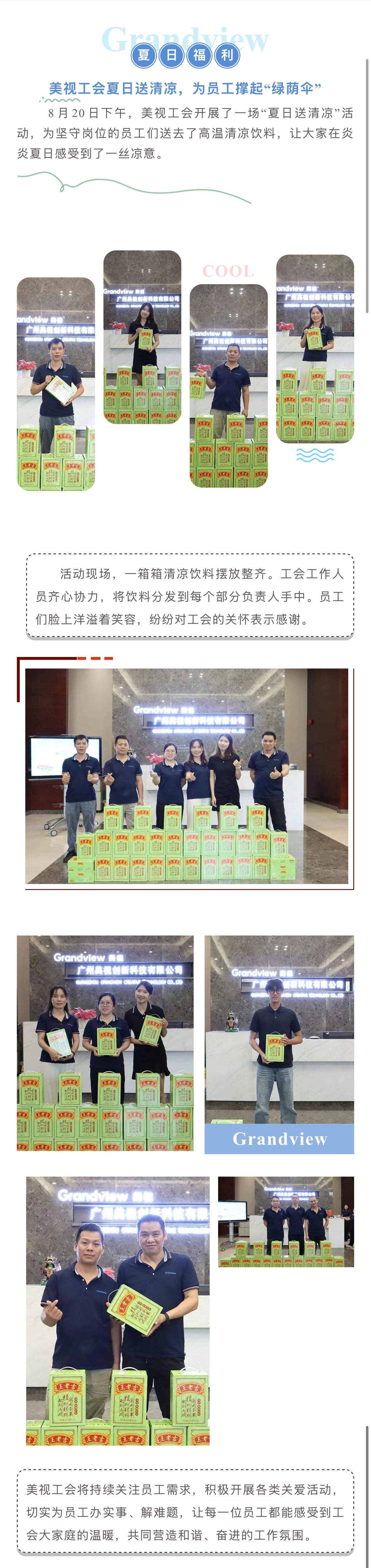 图像.jpg